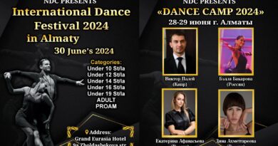 DANCE CAMP 2024 in Almaty