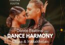 DANCE HARMONY 2025