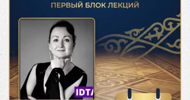 Лекции по подготовке к экзаменам IDTA