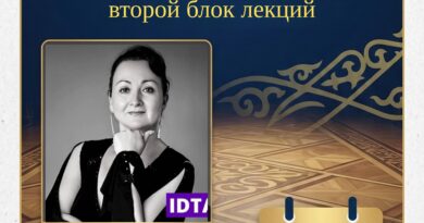 Лекции по подготовке к экзаменам IDTA